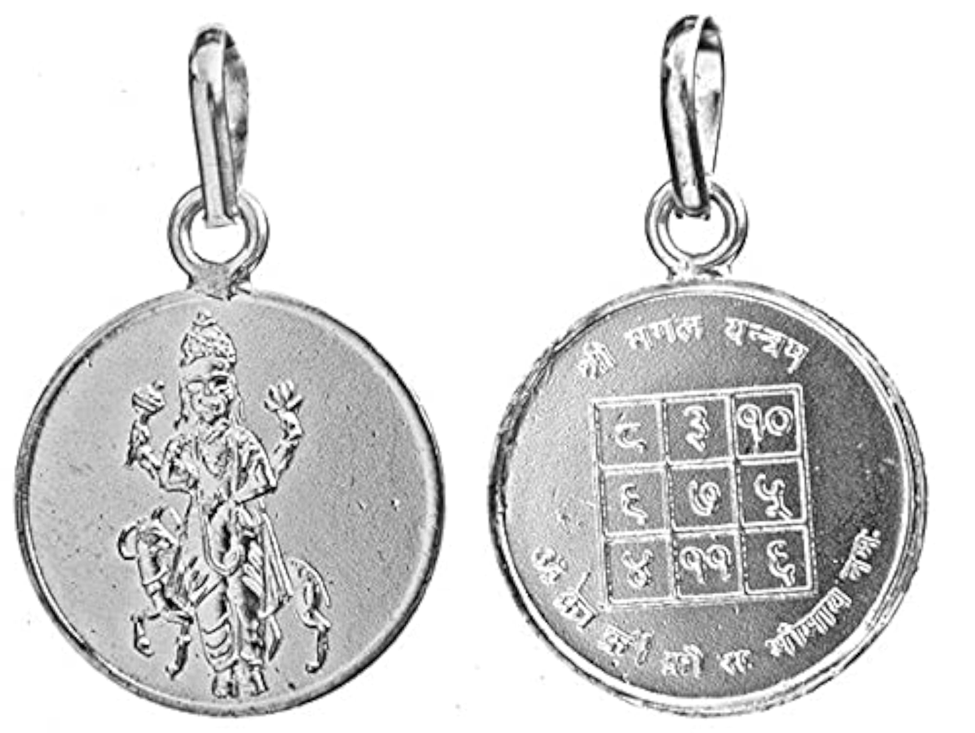 Pure Silver Shri Mangal Yantra Pendant, Spiritual Gift